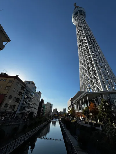 Oshiage, Japan — 2 December 2024