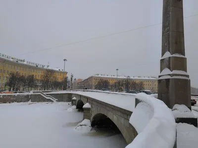 Admiralteisky, Russia — 26 January 2019