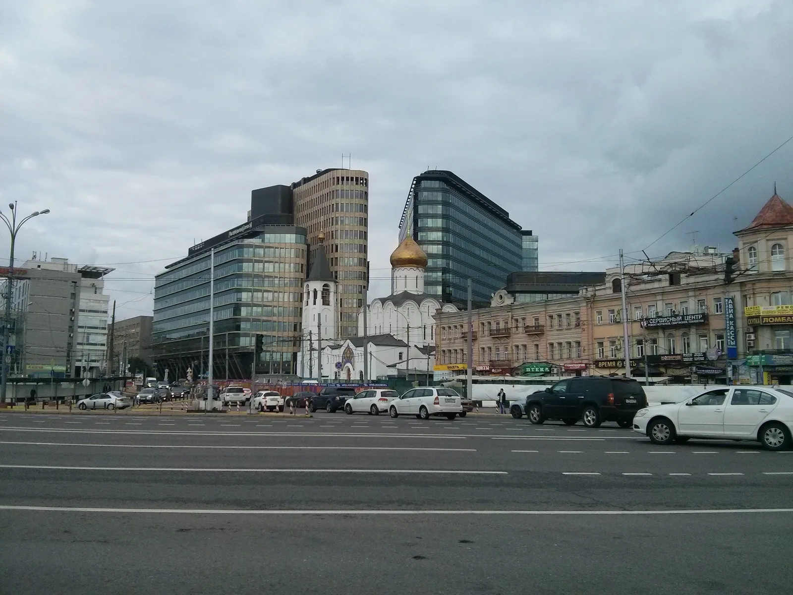 Photo from 7 September 2013