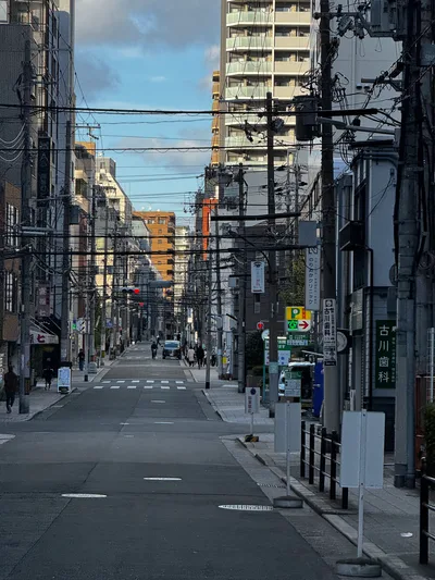 Ajiharacho, Japan — 23 November 2024