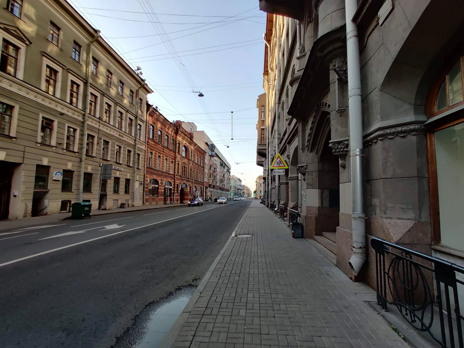 Photo from 17 August 2019