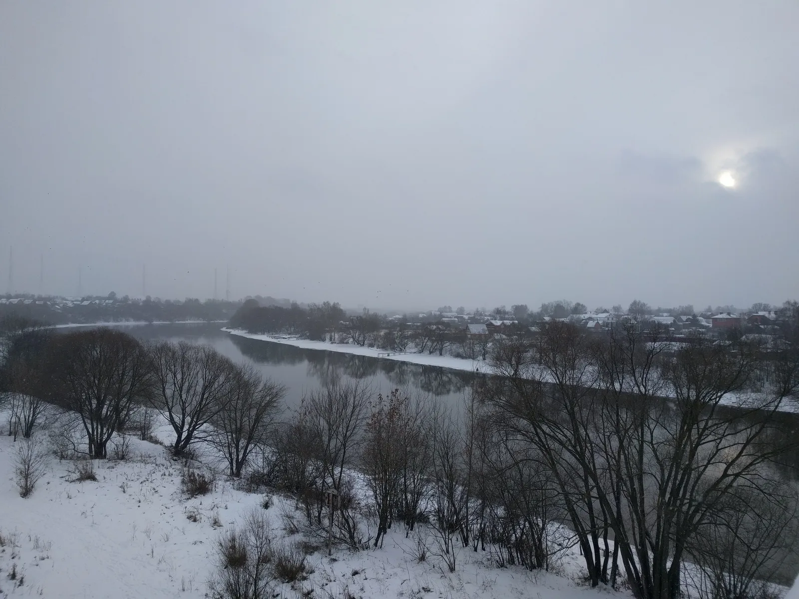 Photo from 8 December 2016