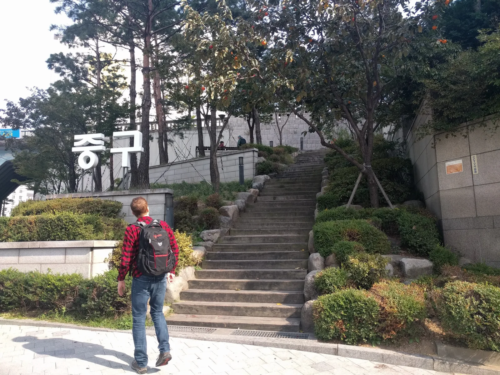 Seoul, South Korea — 15 October 2016