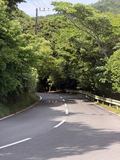 Heda, Japan — 18 June 2026