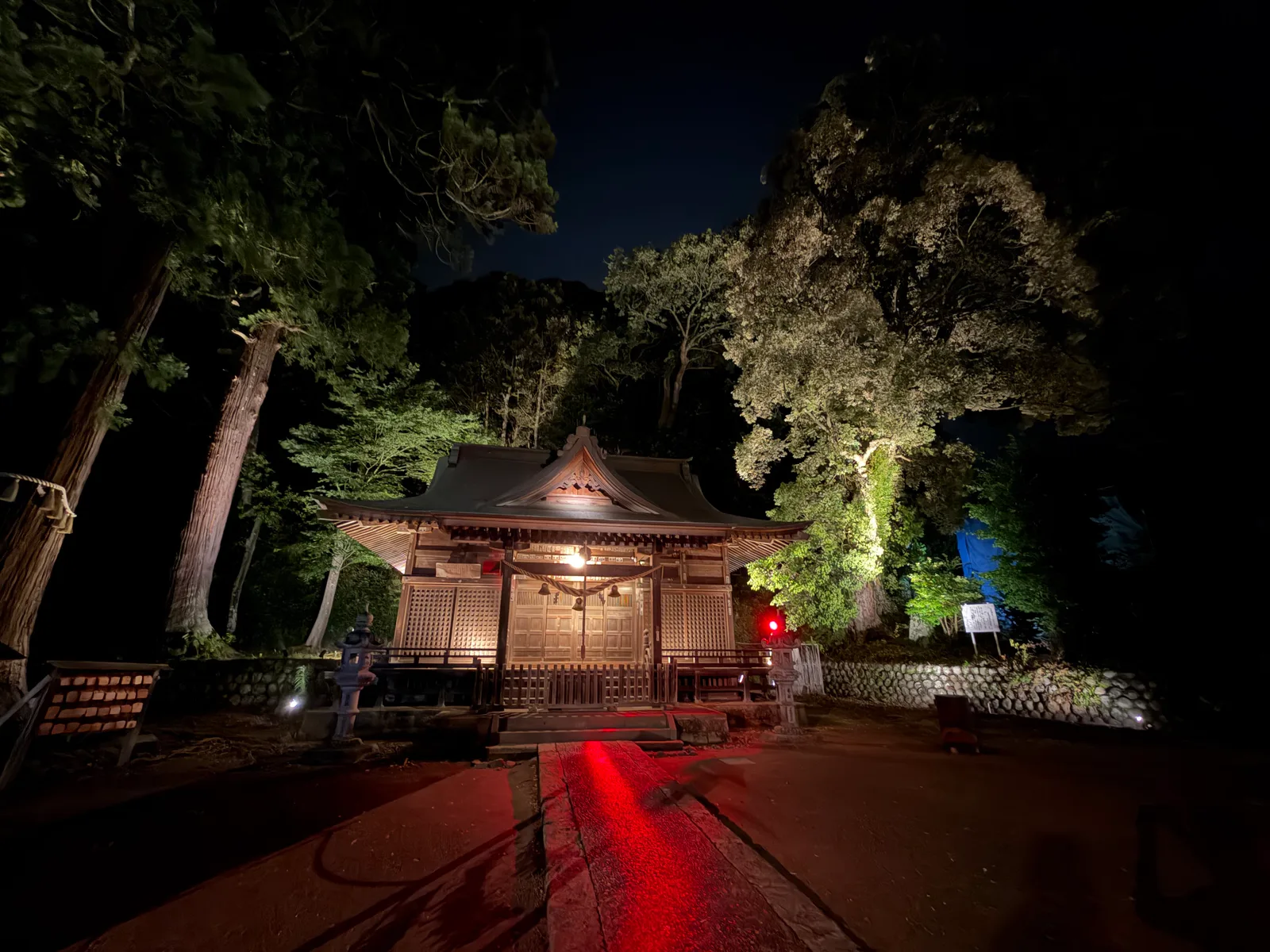 Shuzenji, Japan — 17 June 2026