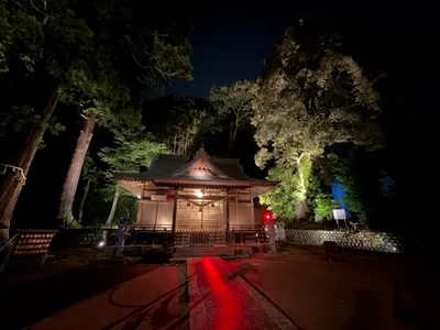 Shuzenji, Japan — 17 June 2026