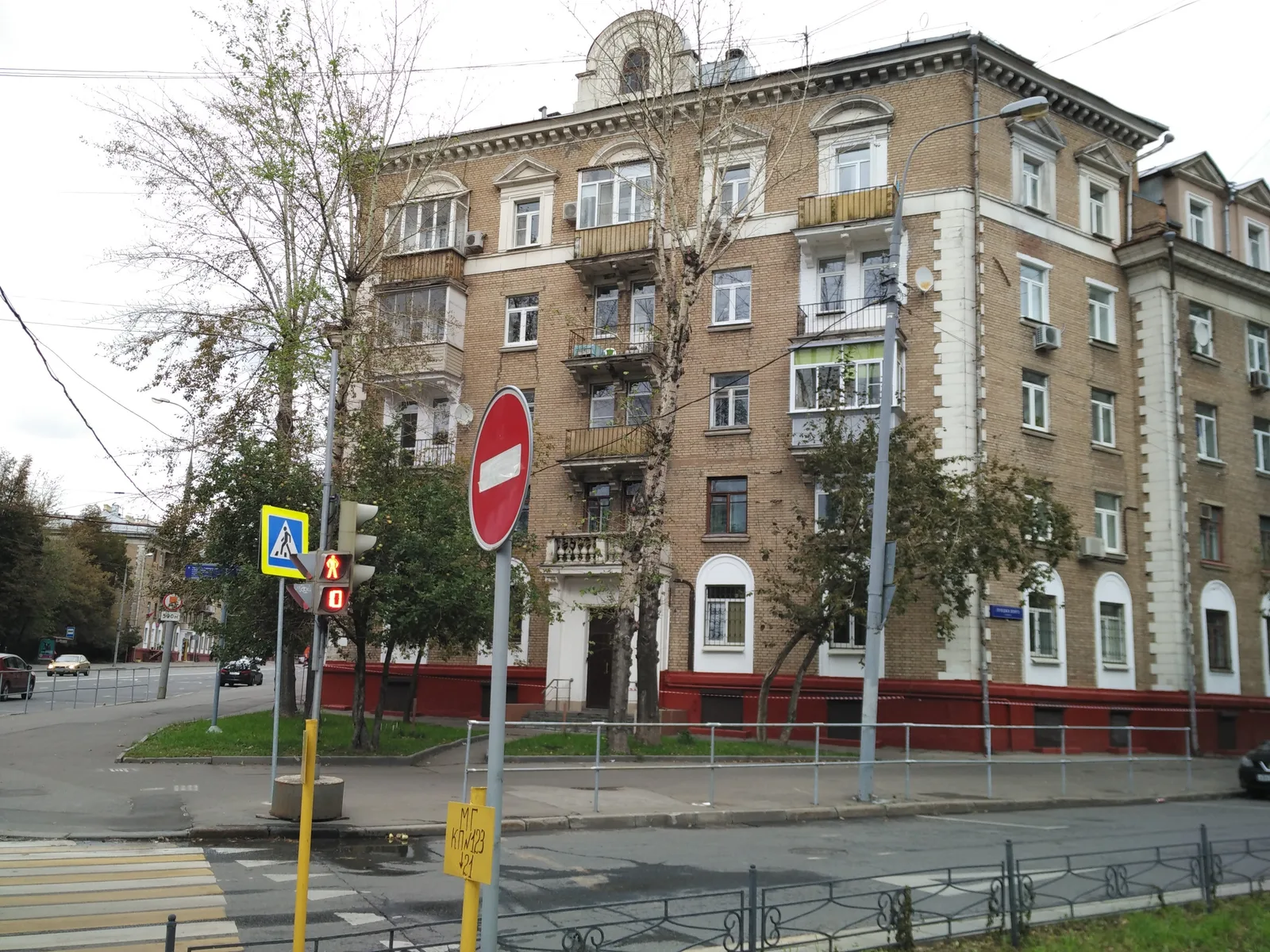 Photo from 18 September 2016