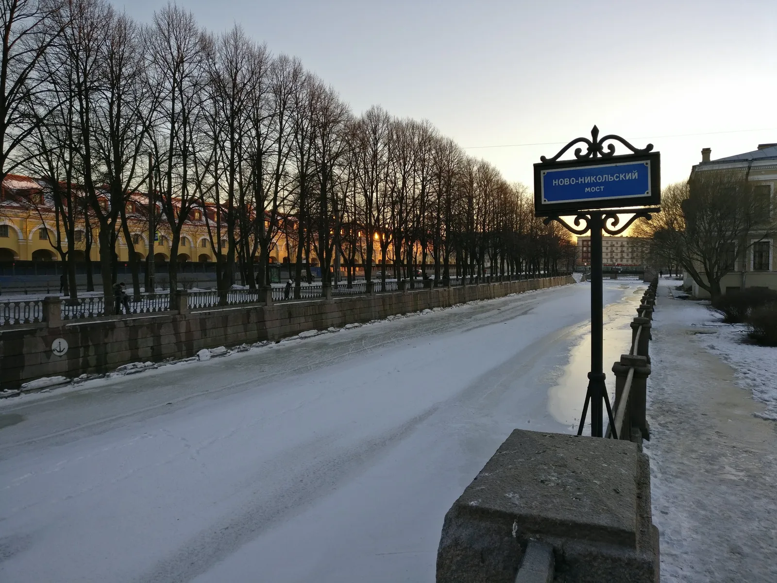 Admiralteisky, Russia — 30 March 2018