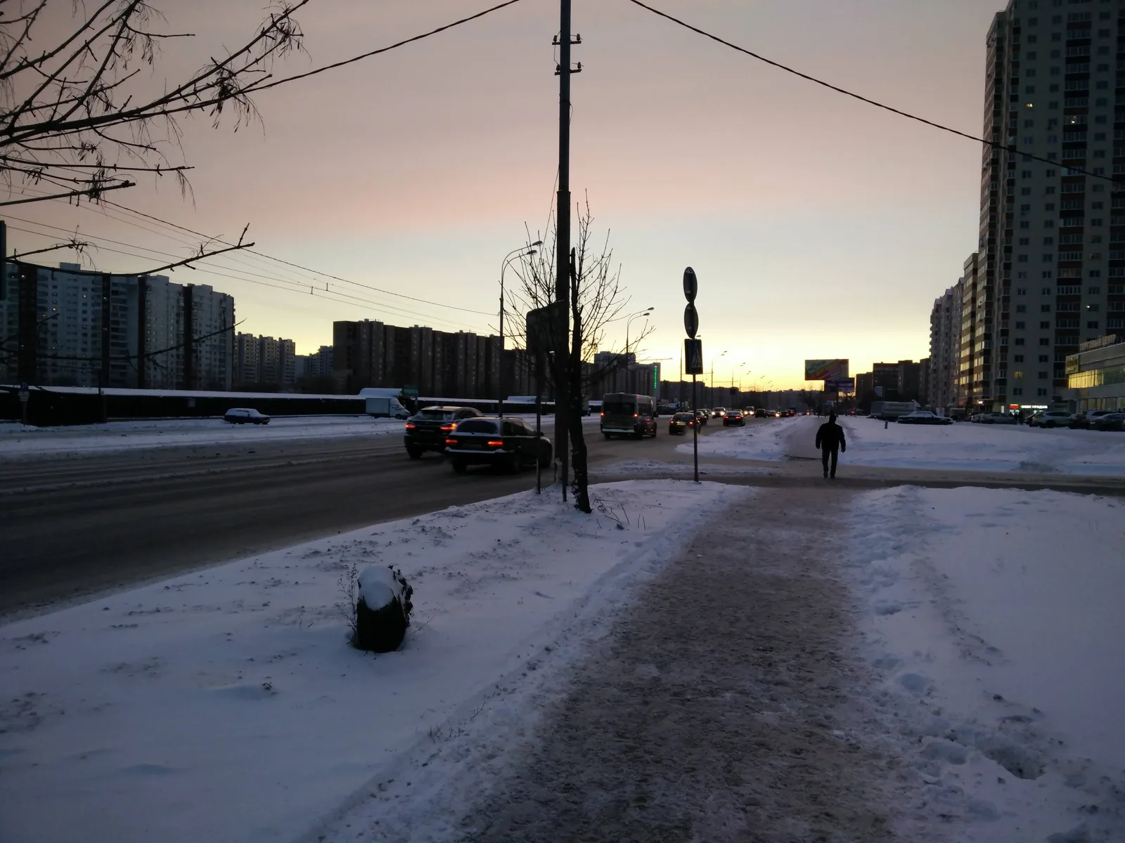 Photo from 10 January 2016