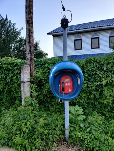 Ozëry, Russia — 27 June 2020