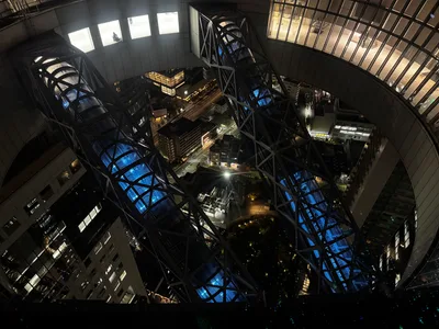 Umeda, Japan — 25 November 2024