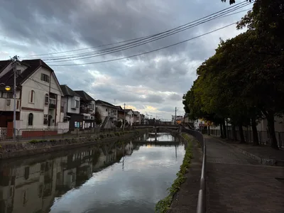 Mukō, Japan — 27 November 2024