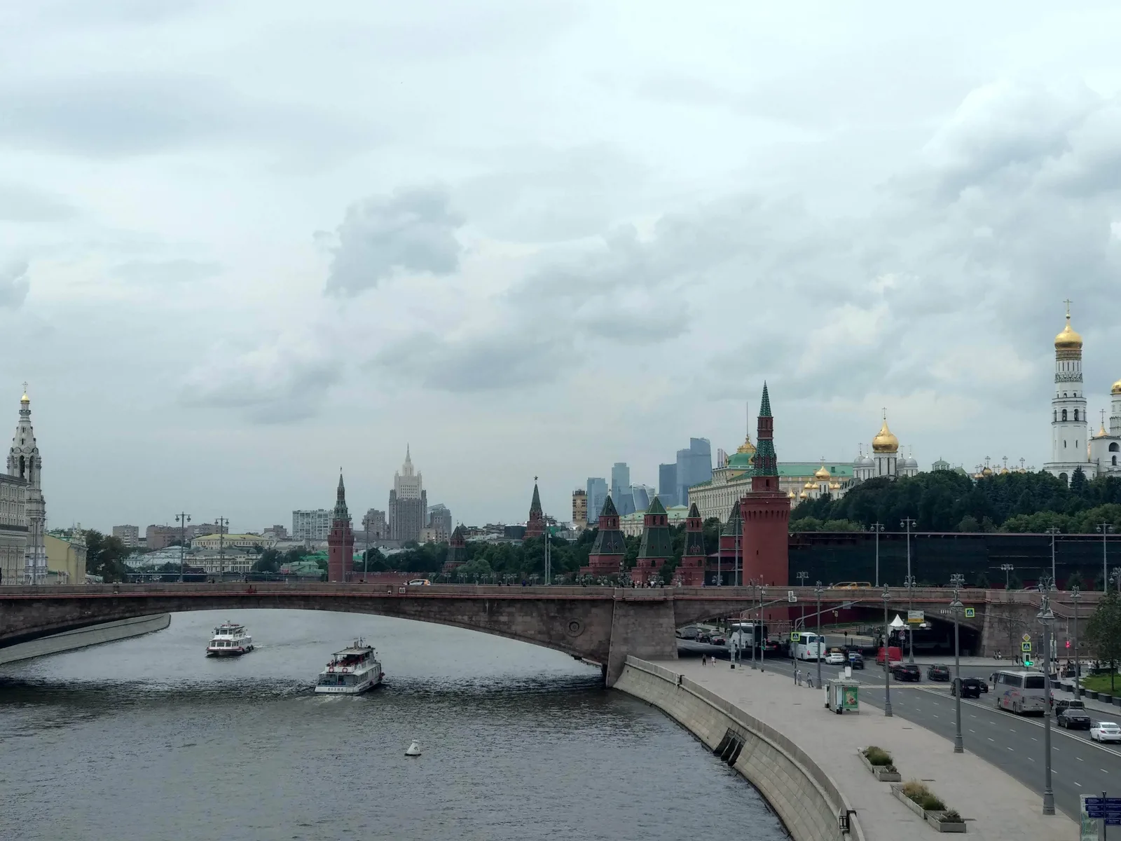 Moscow, Russia — 27 July 2018