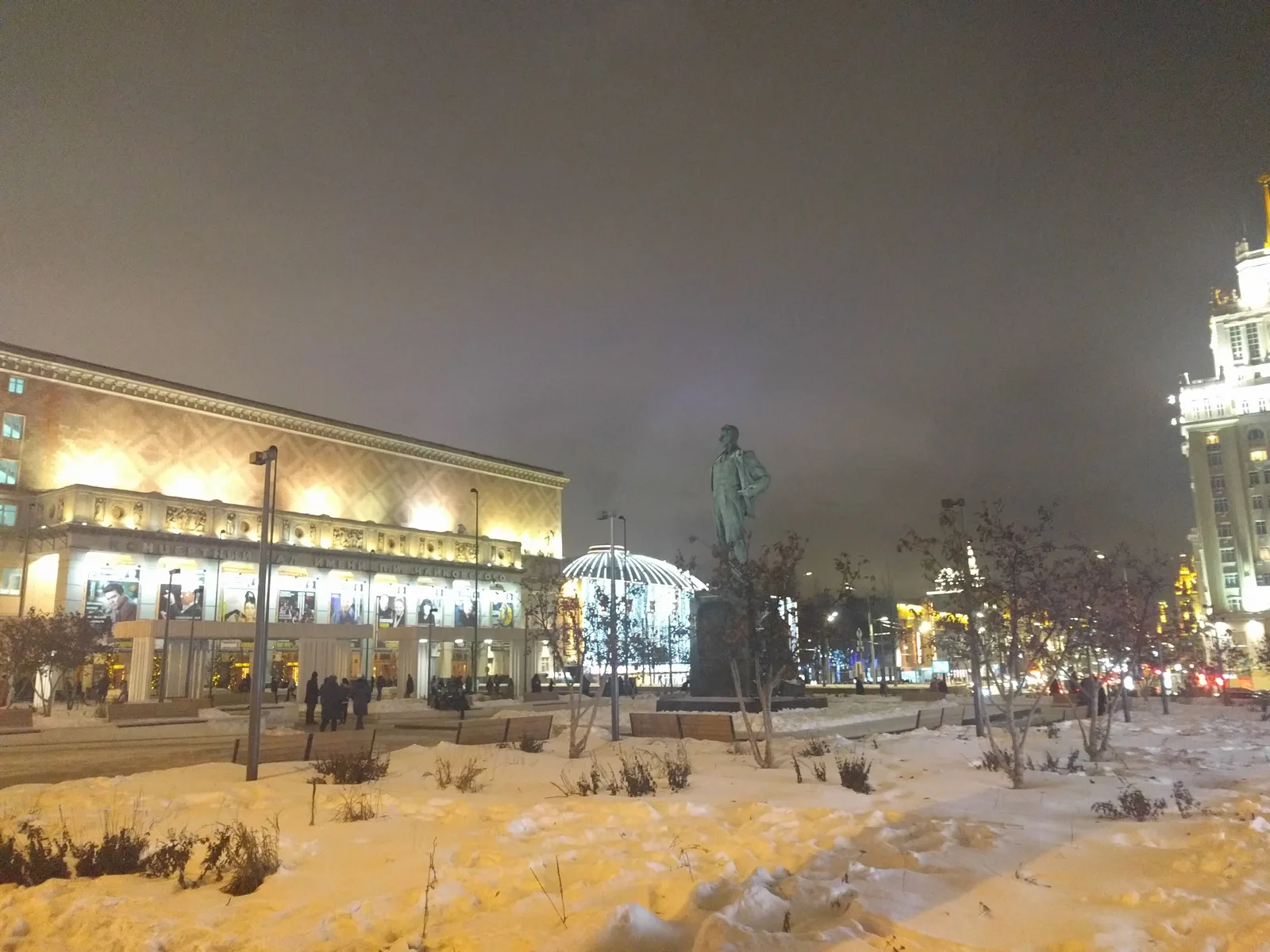 Photo from 19 December 2016