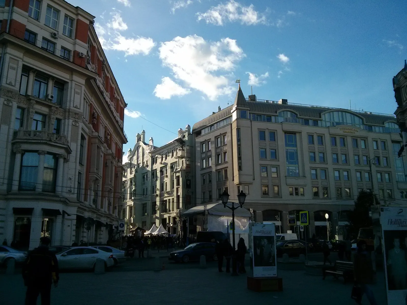 Photo from 12 October 2013
