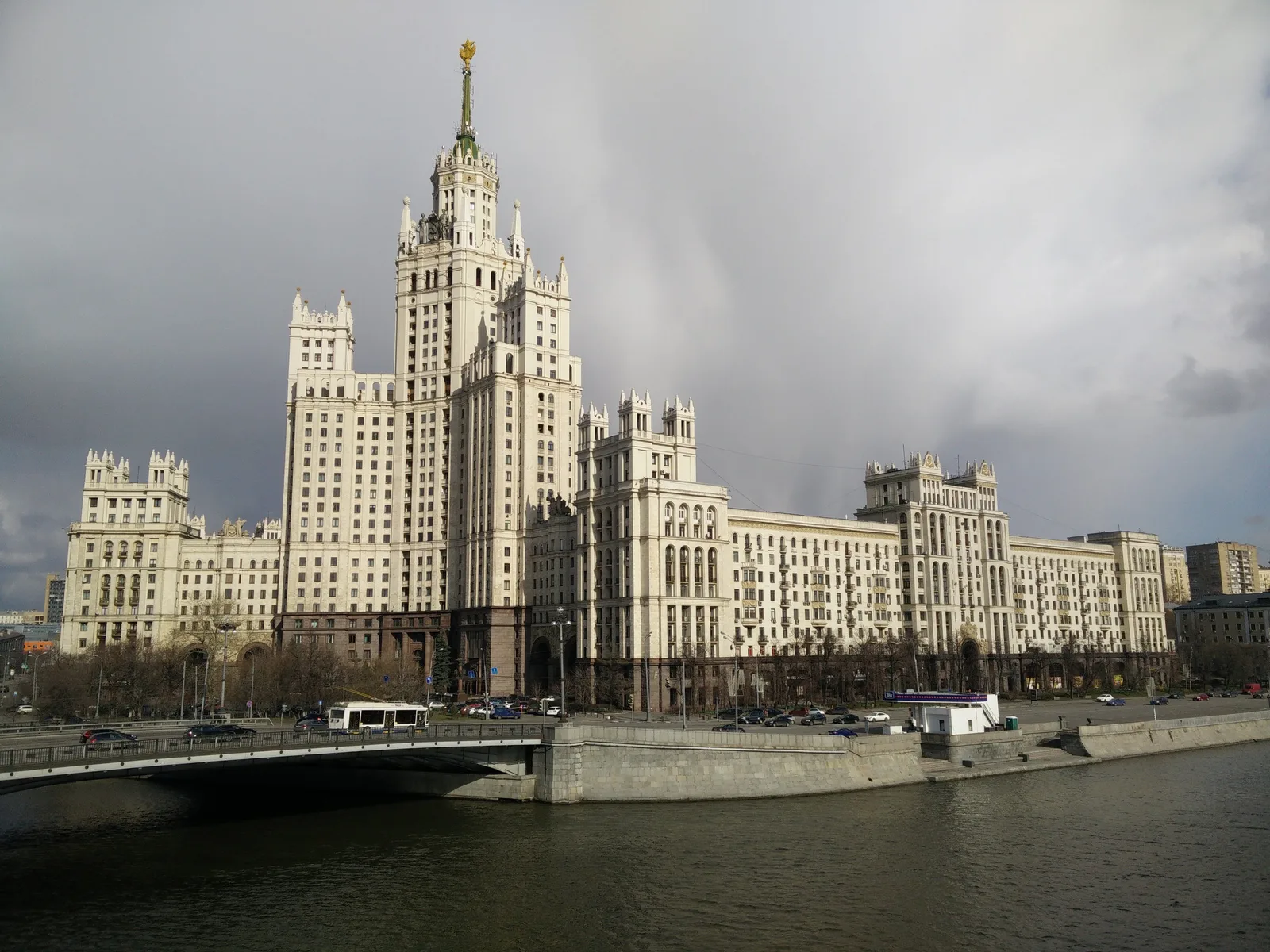 Photo from 19 April 2015
