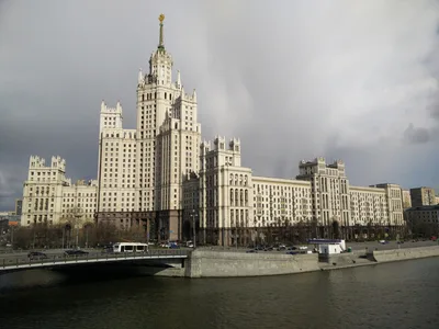 Photo from 19 April 2015