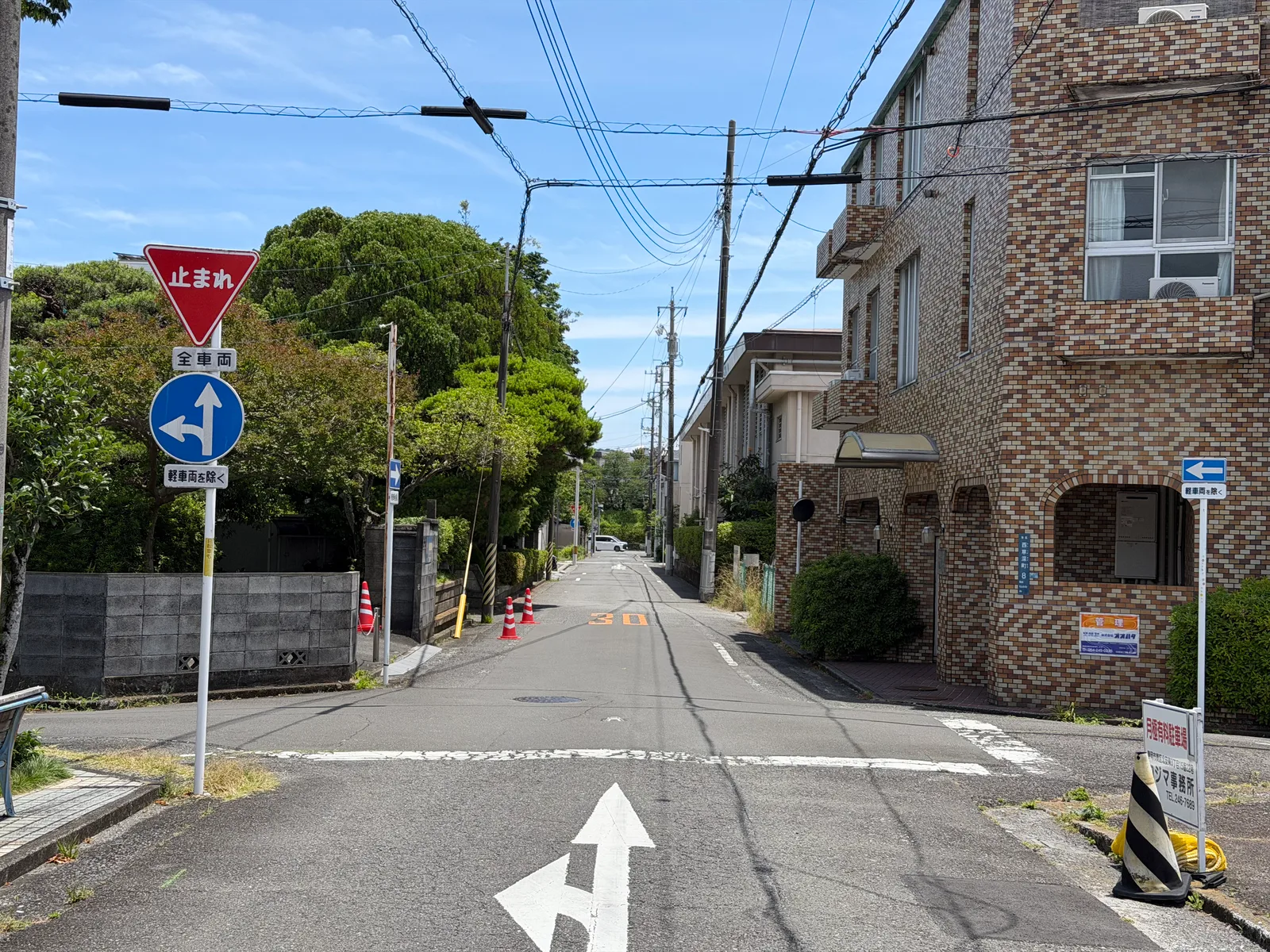 Shizuoka, Japan — 17 June 2026