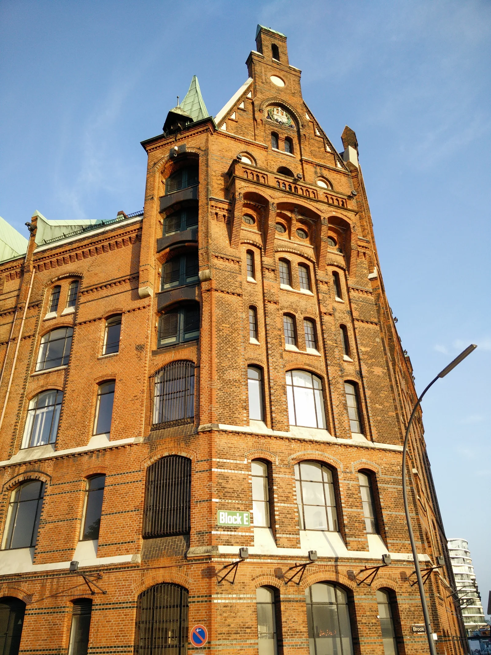 Photo from 17 July 2015