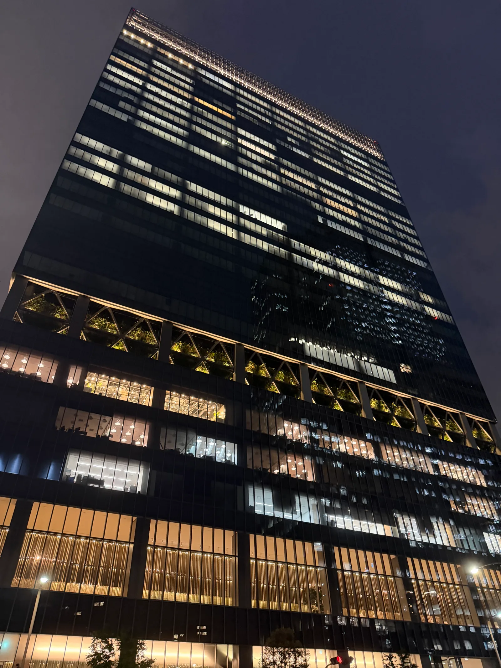 Toranomon, Japan — 24 June 2026