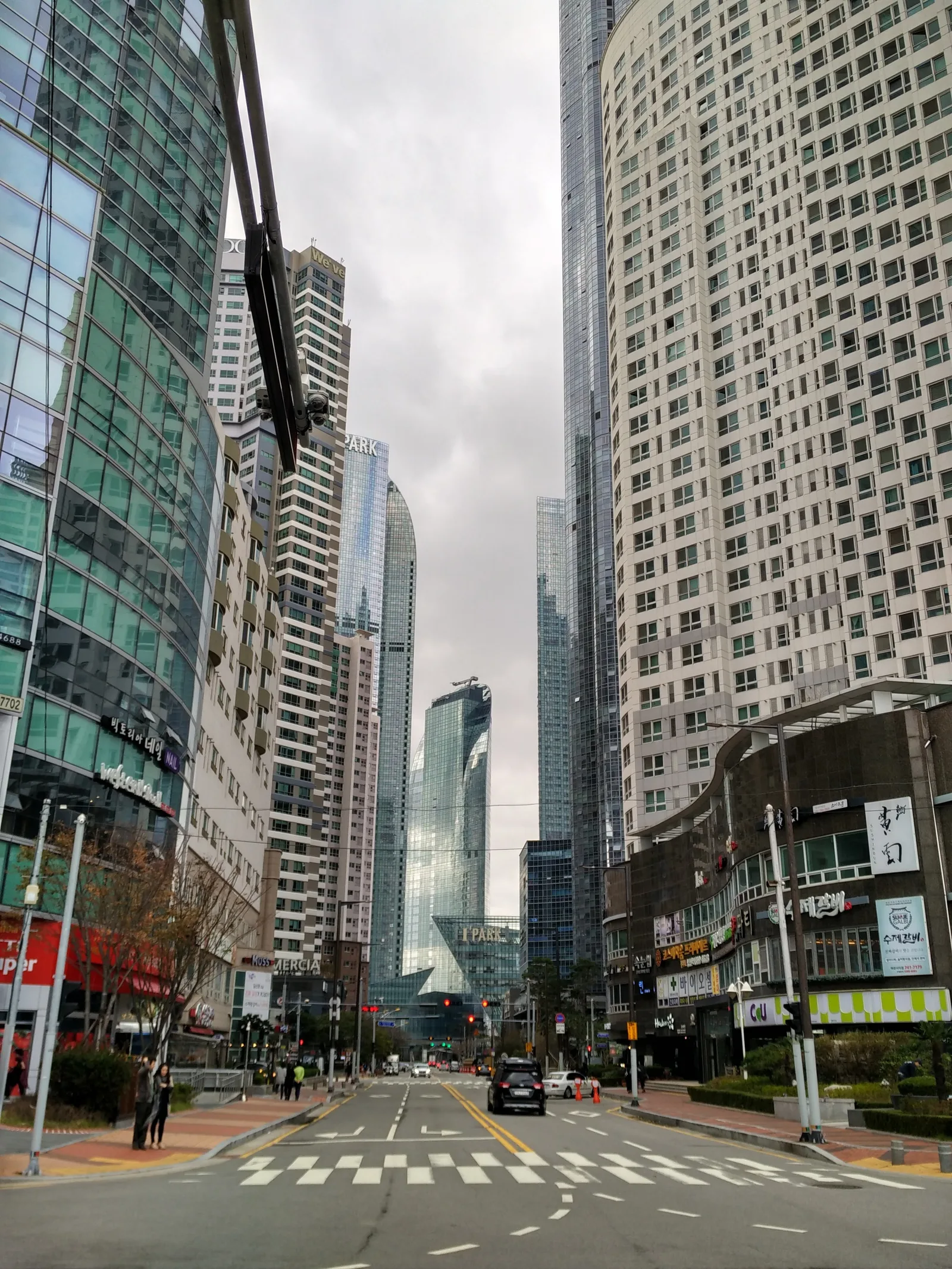 Dongnae, South Korea — 23 October 2016