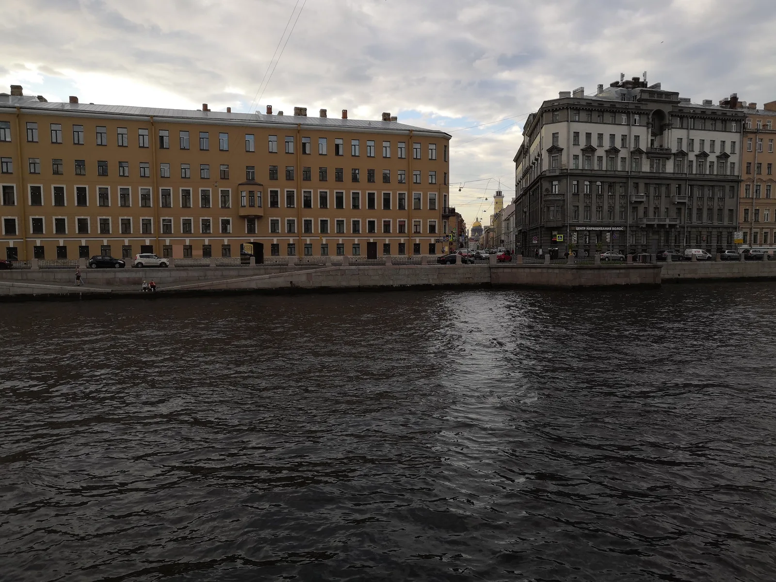 Photo from 17 June 2018