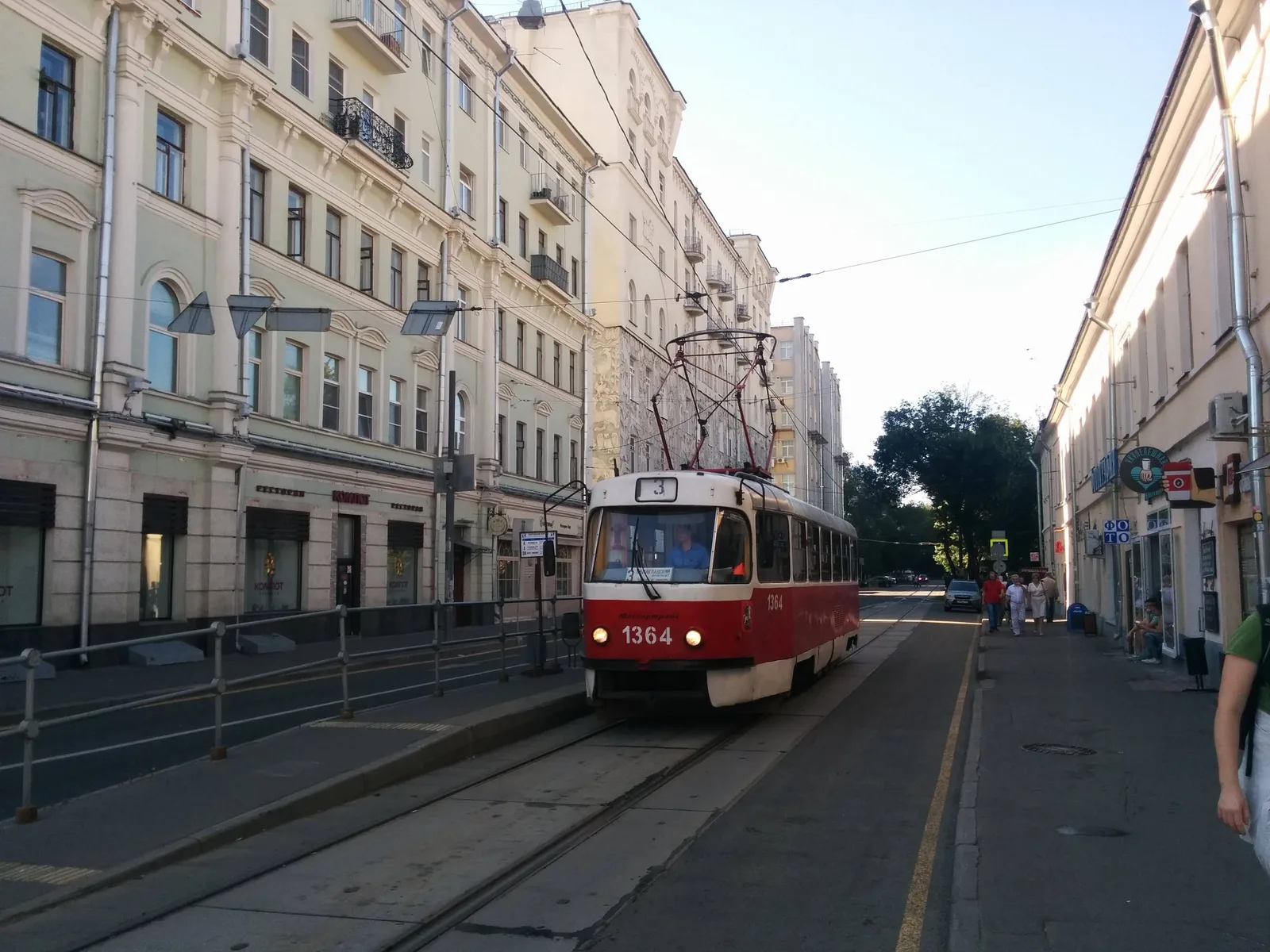 Photo from 4 July 2015