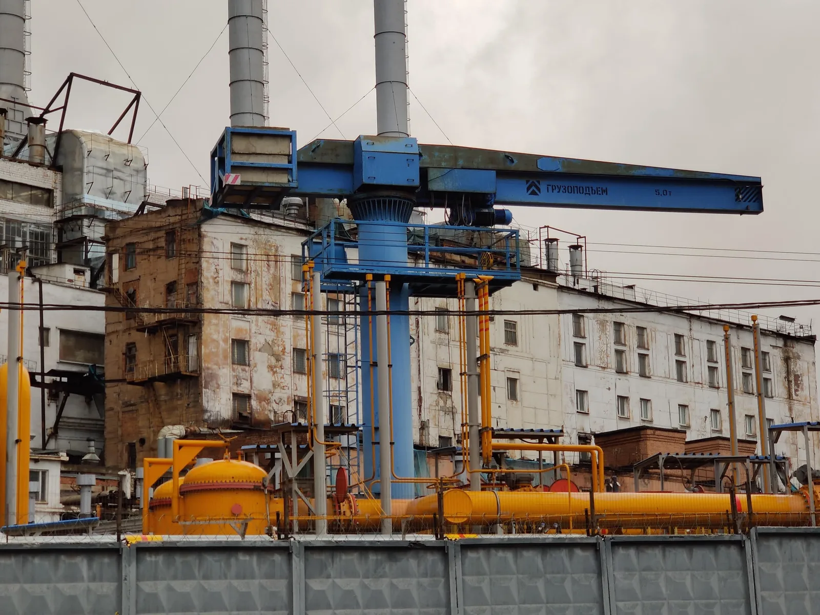 Kozhukhovo, Russia — 25 January 2020