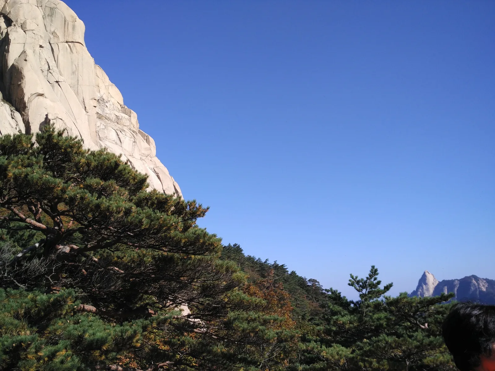 Toseong, South Korea — 19 October 2016