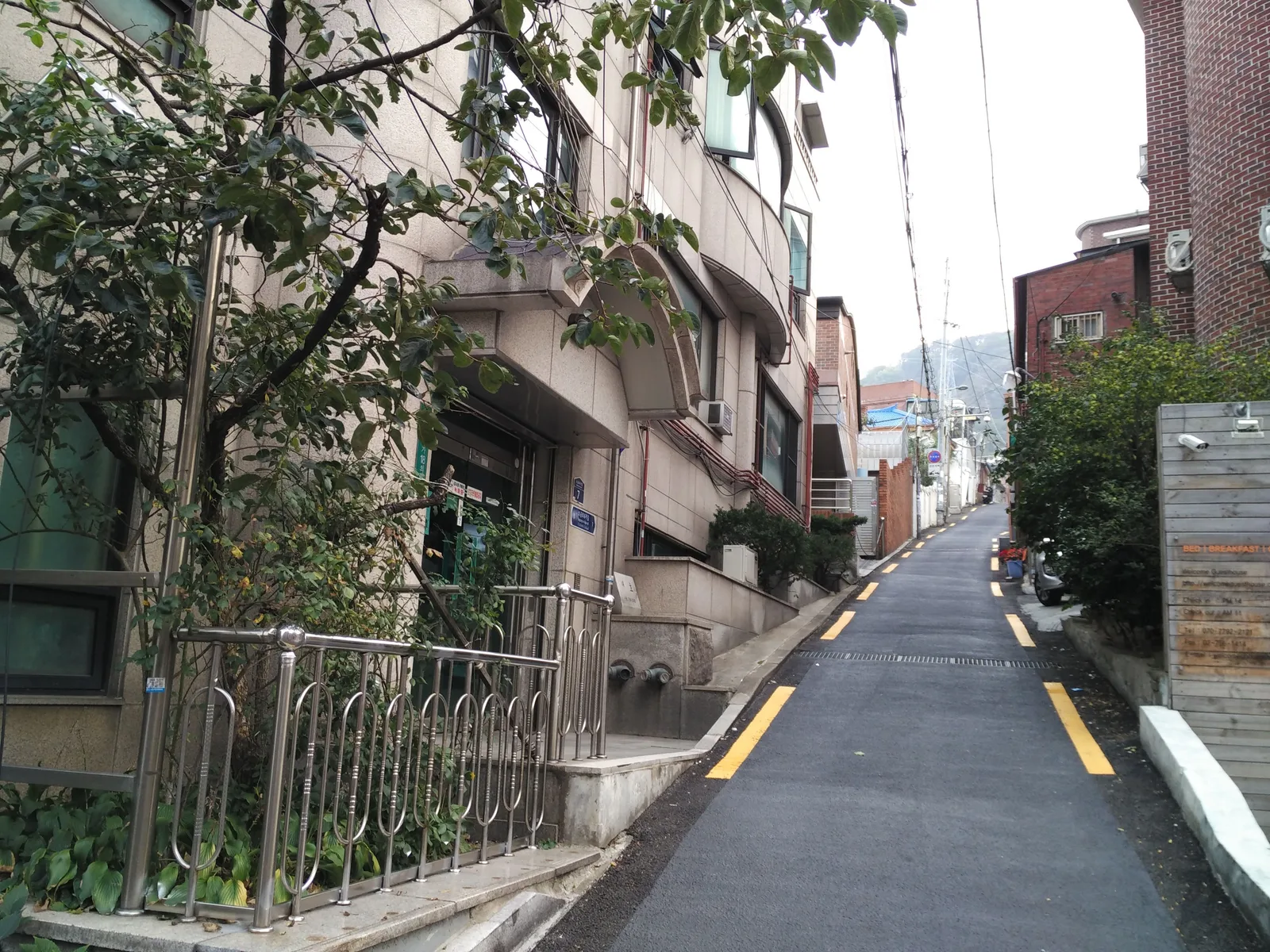 Seoul, South Korea — 15 October 2016