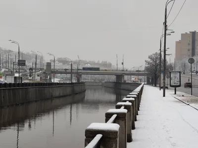 Moscow, Russia — 11 January 2020