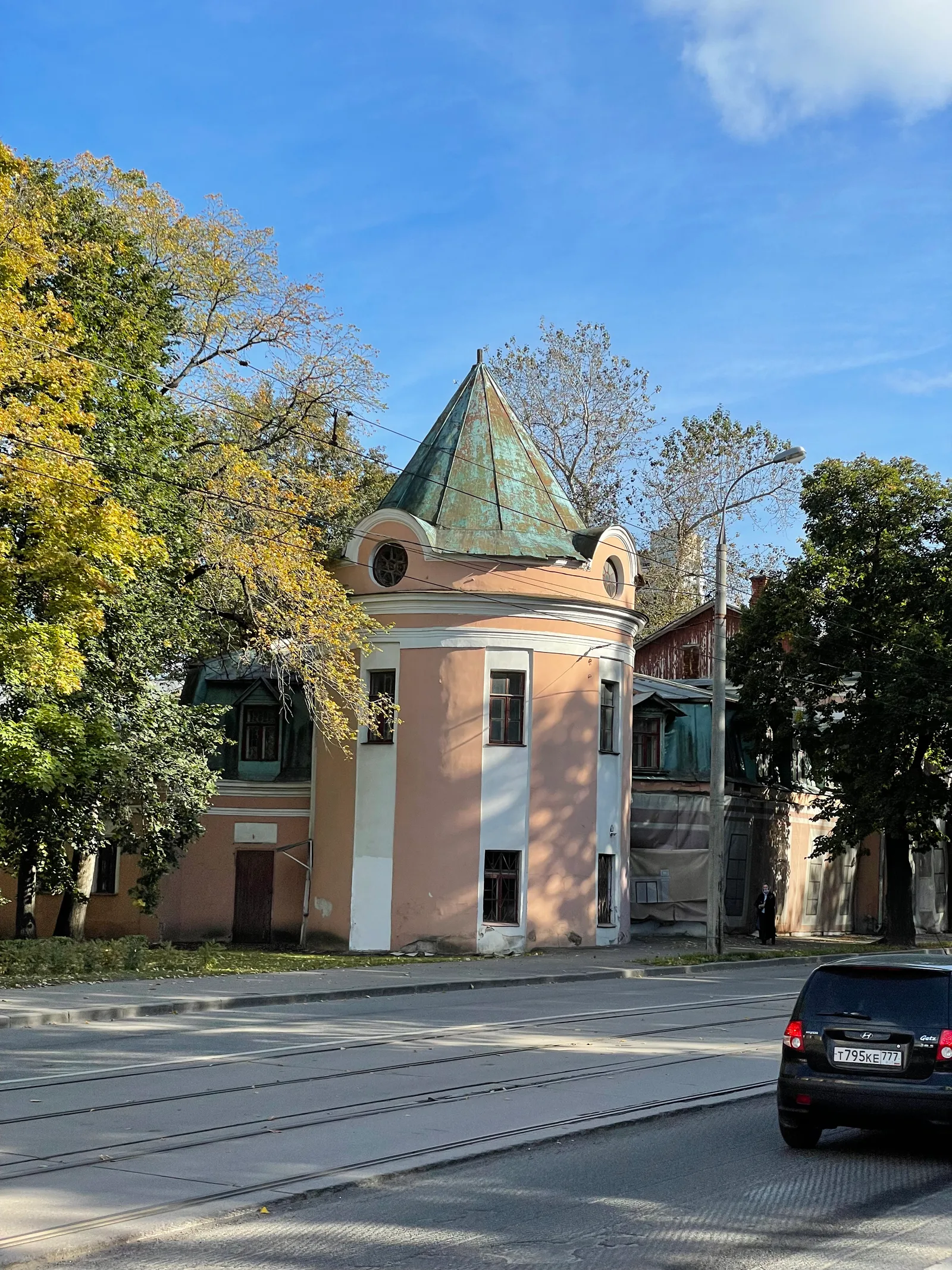 Koptëvo, Russia — 18 September 2021