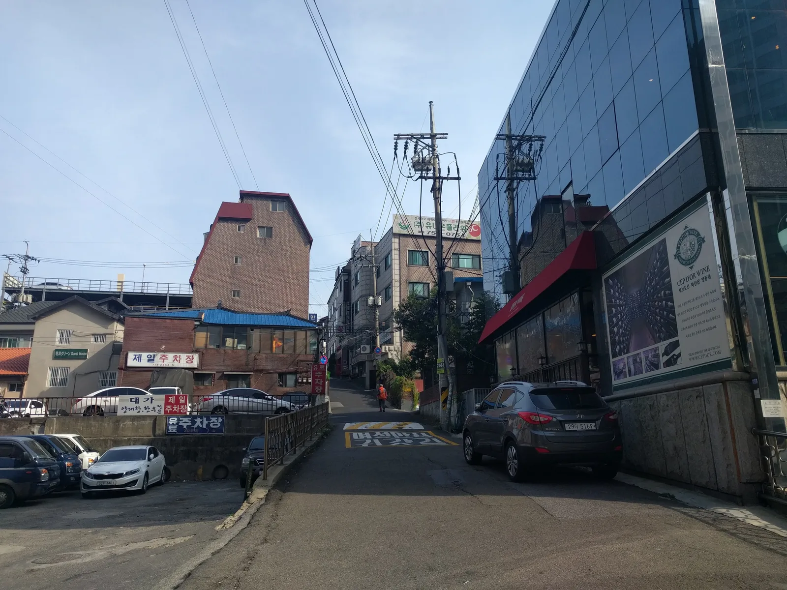 Seoul, South Korea — 15 October 2016