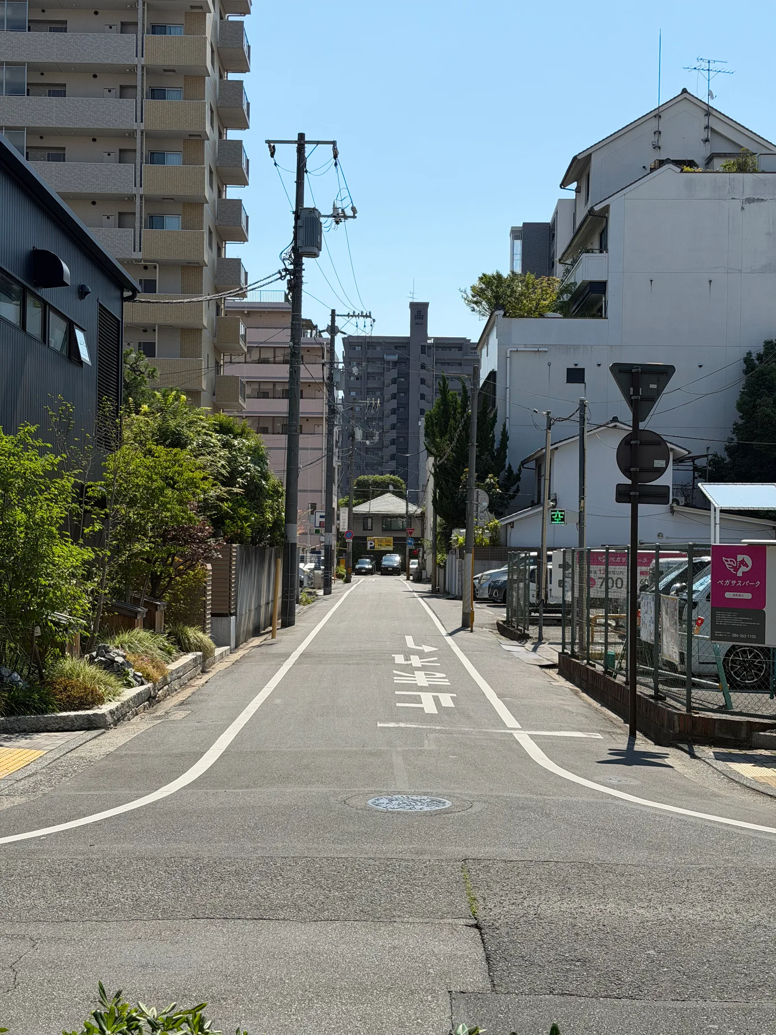 Okayama, Japan — 12 June 2026