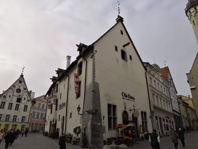 Tallinn, Estonia — 5 November 2018