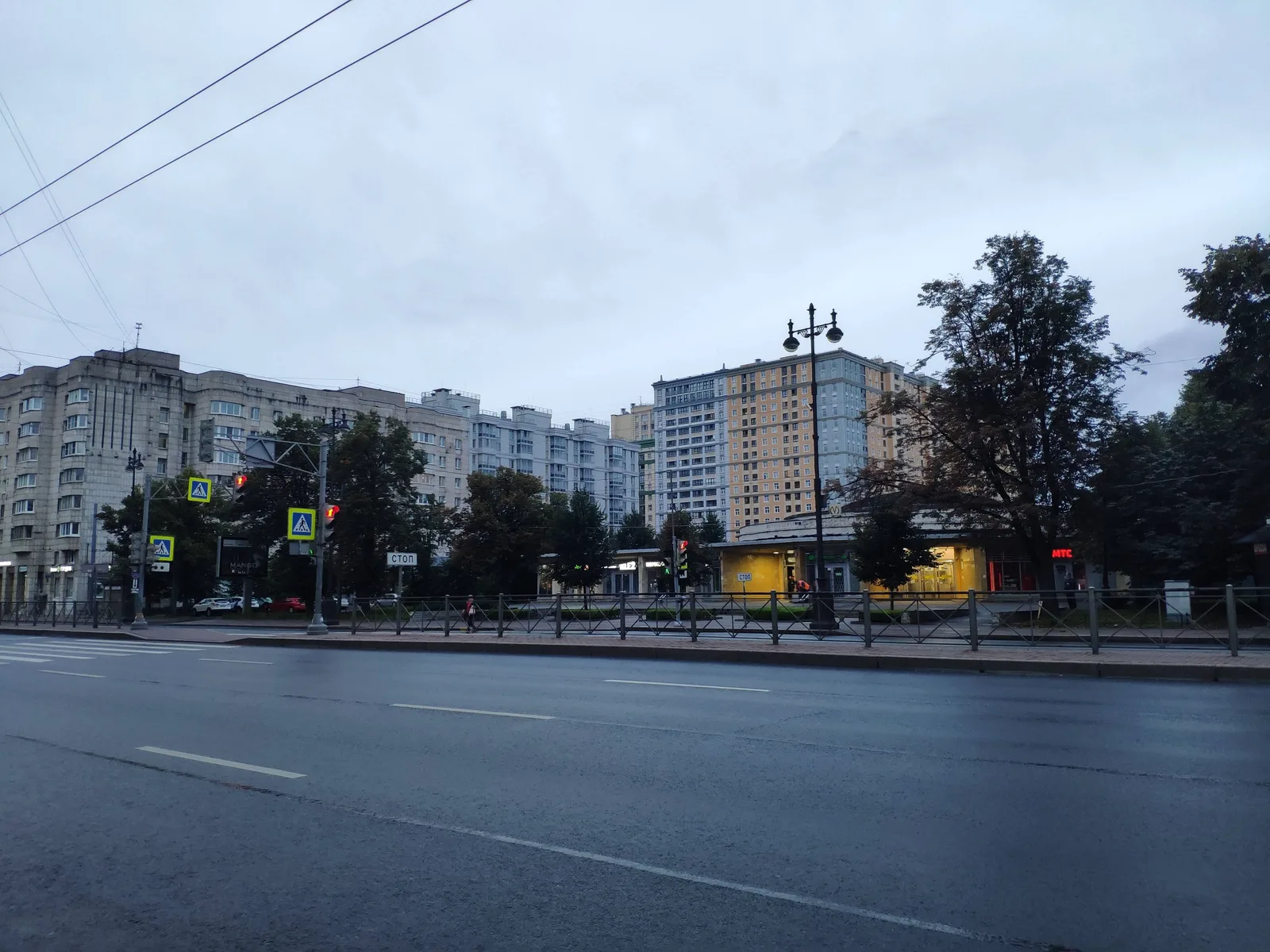 Photo from 4 September 2019
