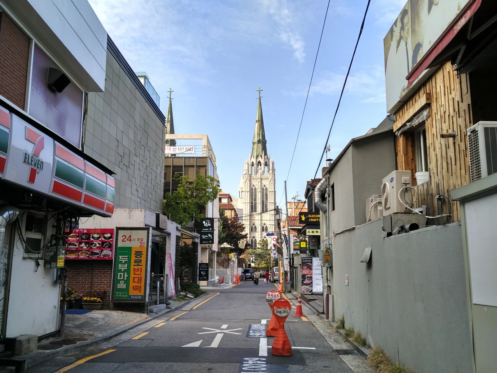 Photo from 27 October 2016