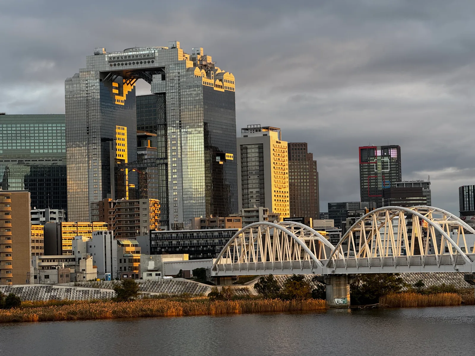 Umeda, Japan — 24 November 2024