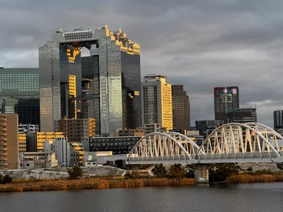 Umeda, Japan — 24 November 2024