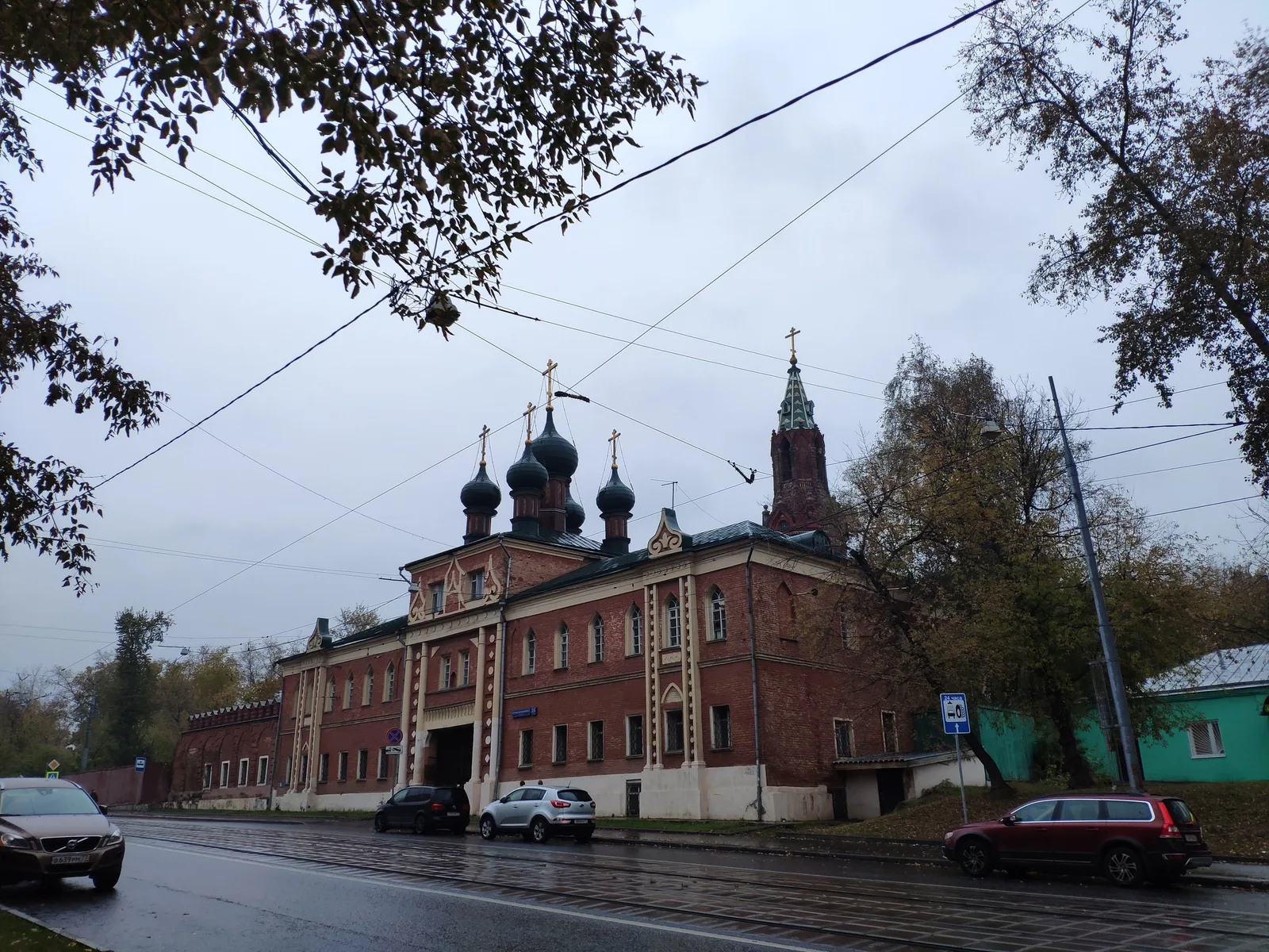 Photo from 29 September 2019