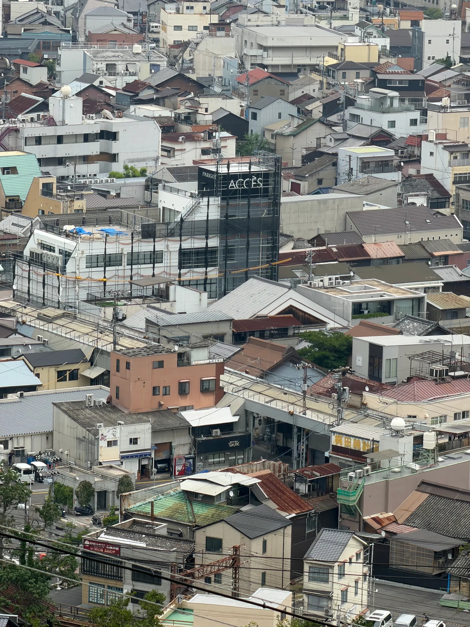 Onomichi, Japan — 14 June 2026