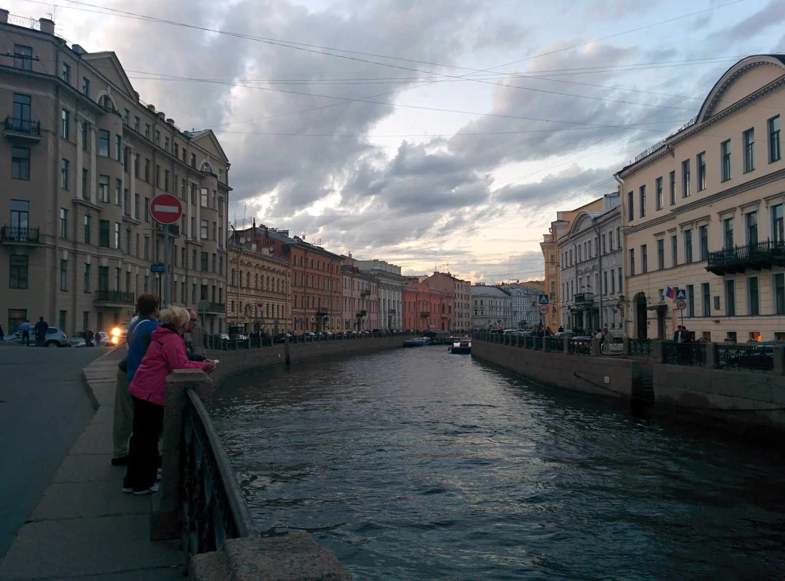Photo from 12 June 2015