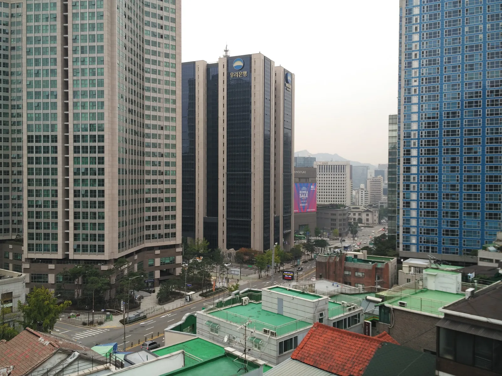 Seoul, South Korea — 16 October 2016
