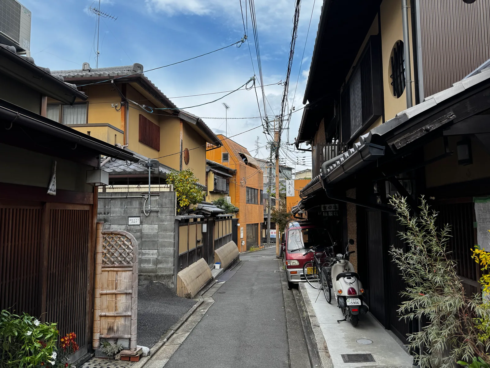 Kyoto, Japan — 27 November 2024