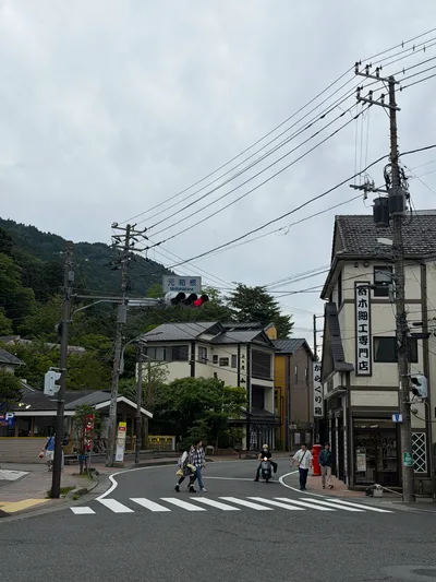 Hakone, Japan — 22 June 2026