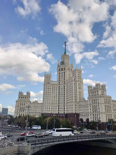 Photo from 14 September 2019