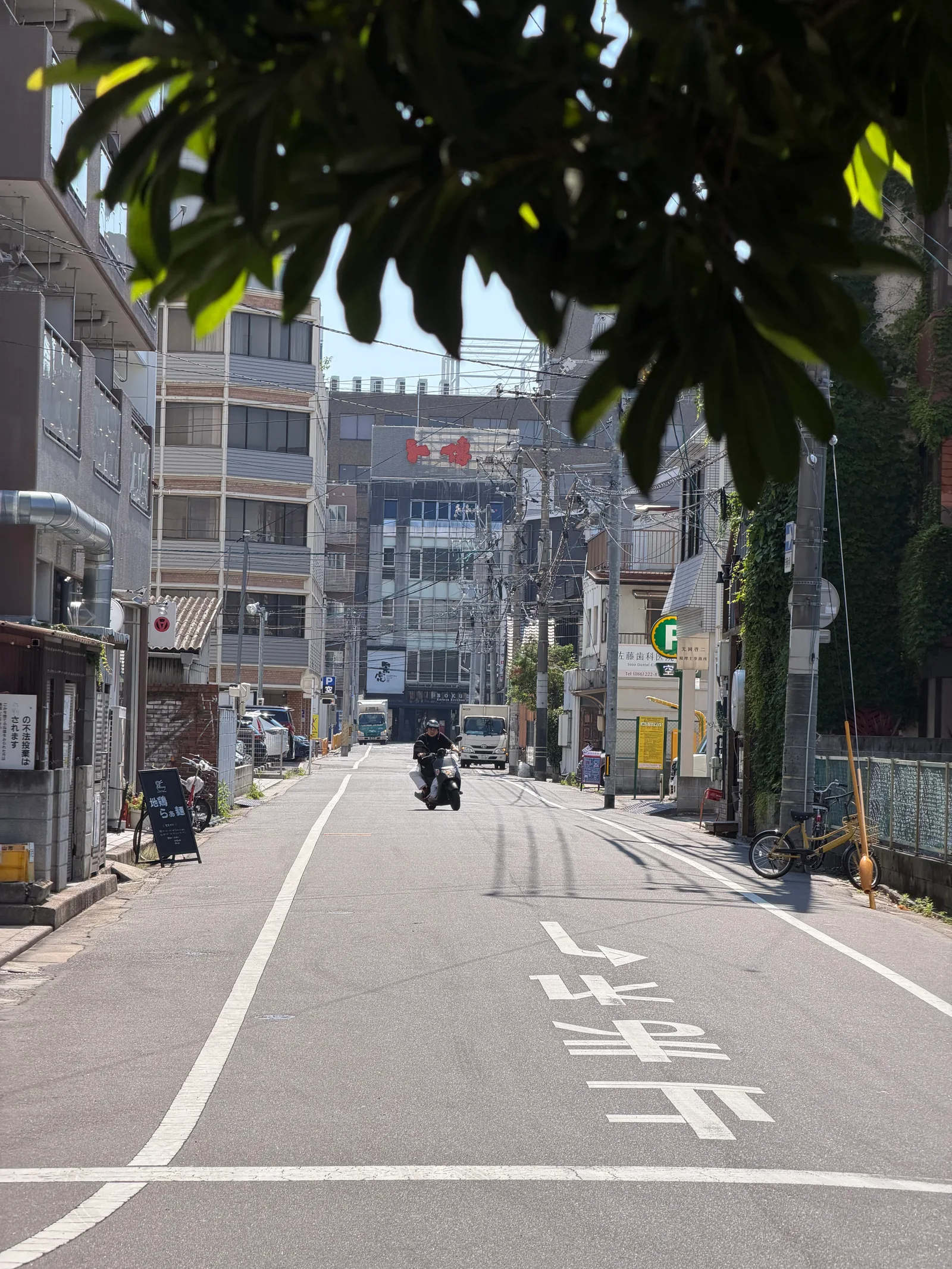 Okayama, Japan — 12 June 2026