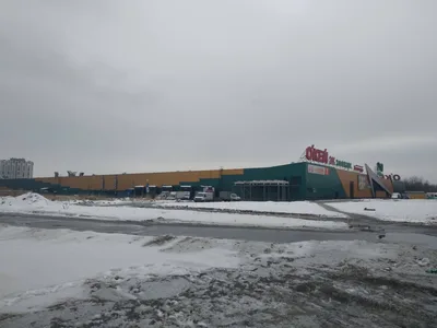 Kupchino, Russia — 12 March 2018