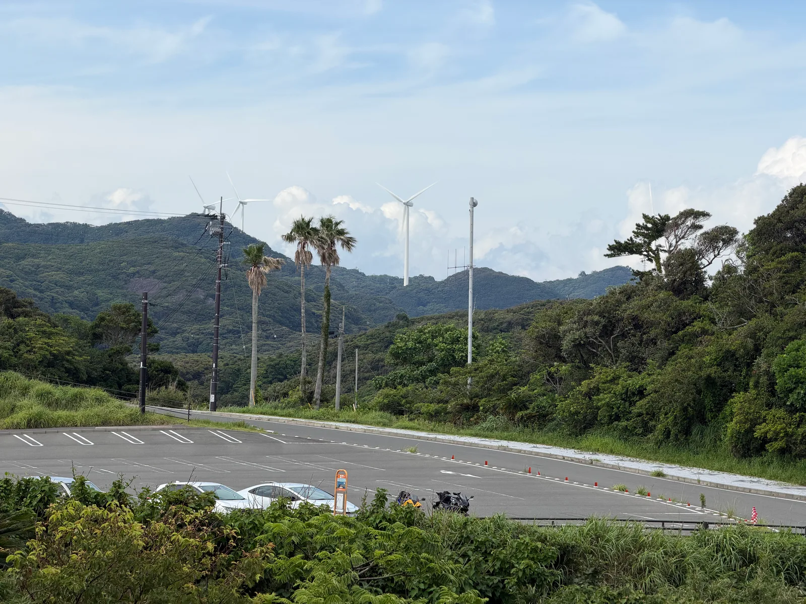 Minato, Japan — 19 June 2026