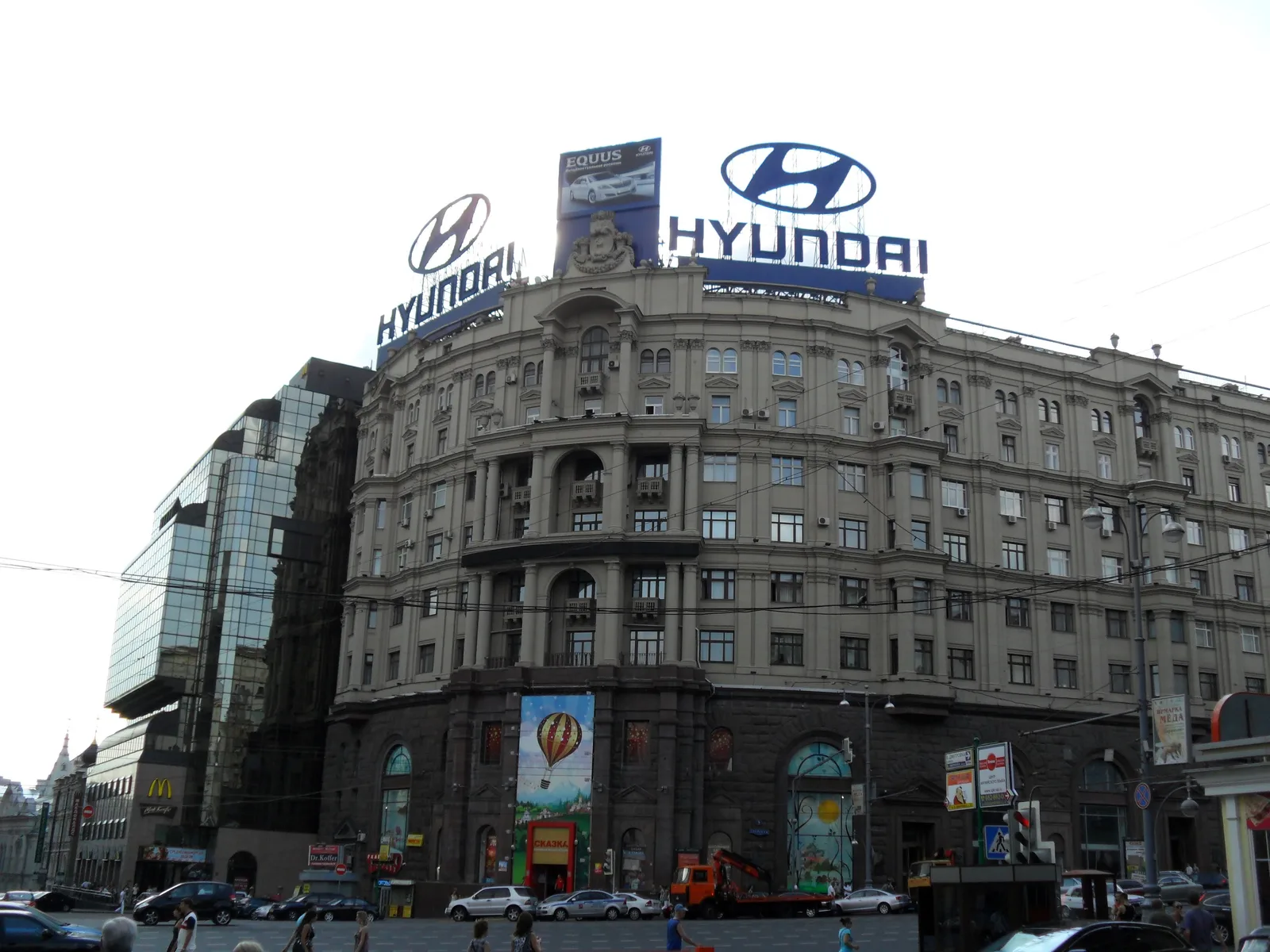 Photo from 14 August 2010